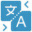 论文系统-英文类
